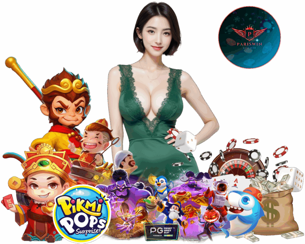 เว็บตรง