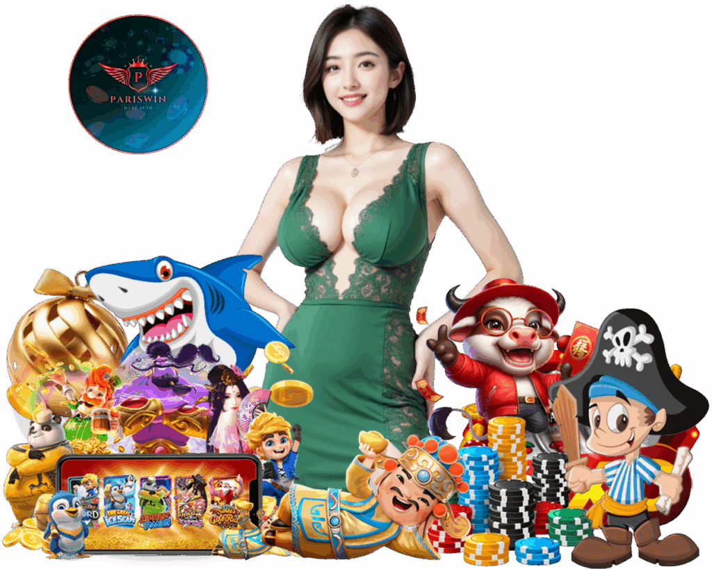 PARISWINGAME เล่นง่าย