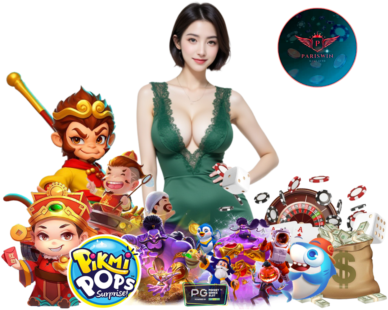 เว็บตรง